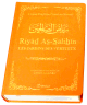 Riyad As-Salihin - Le jardin des vertueux (couverture orange doree)