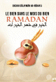 Le Bien dans le mois du bien : Ramadan
