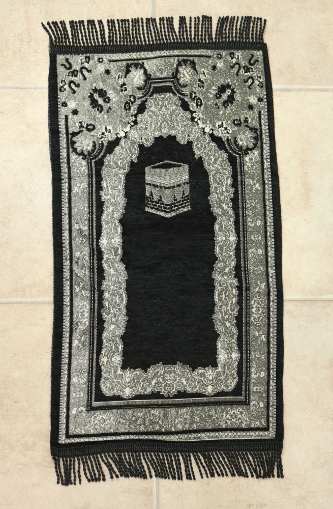 Grand Tapis de prière de poche pliable avec son étui (Léger avec sa  sacoche, transportable idéal pour voyage et Color Beige