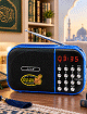 Lecteur MP3 Digital bleu + Radio FM - Clavier - Carte MicroSD - Bibliothèque islamique (Coran - Invocation - Roqia - Dourouss...) - Cadeau musulman pour mon mari