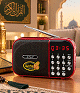 Lecteur Digital Coran MP3 rouge + Radio FM carte mémoire de 8 Go bibliothèque audio sur l' islam (Coran - Doua - Rokia - Nachid - Cours...)
