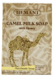 Savon au lait de chamelle et miel 150 g net - Camel Milk soap with Honey