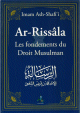 Ar-Rissala - Les fondements du Droit Musulman