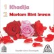 Khadija - Mariam Bint Imran (Marie) (Deux sermons en langue francaise) [B01]