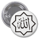 Badge callligraphie "Allah"