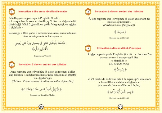 Calendrier musulman heures des prières 2024 (1445-1446 de l'Hégire) pour  votre ville (avec 2 colonnes Agenda) - Horaires UOIF
