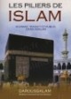 Les Piliers de l'Islam