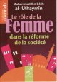 Le role de la femme dans la reforme de la societe