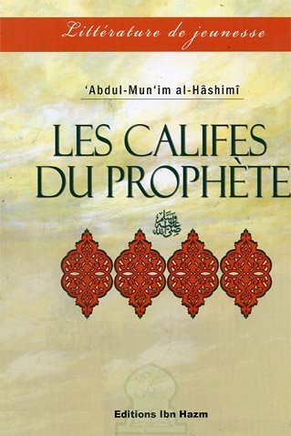 Coffret Muslim Aïd Moubarak Box avec 4 livres les Califes bien guidés de  l'islam (Cadeau Musulman à offrir fête Eid 2023)